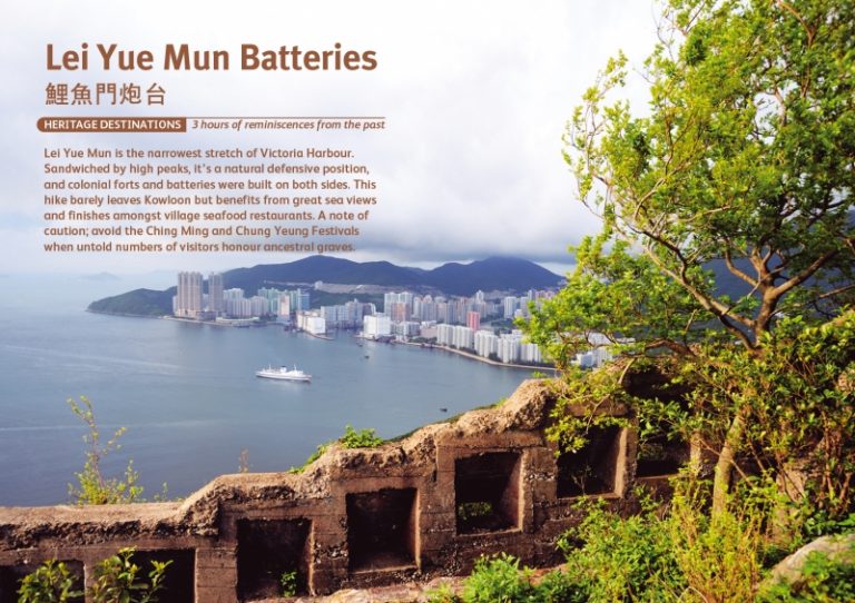 The Leisurely Hiker's Guide To Hong Kong