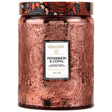 Large Glass Jar Candle