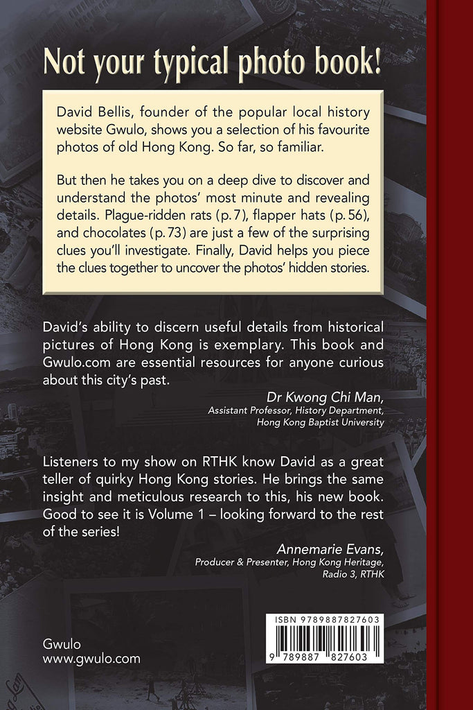Old Hong Kong Photos and the Tales They Tell (Volume 1, 2, 3, 4)