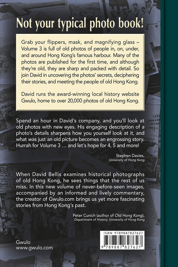 Old Hong Kong Photos and the Tales They Tell (Volume 1, 2, 3, 4)