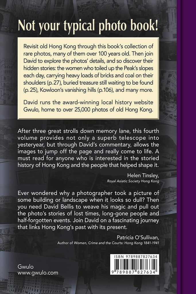 Old Hong Kong Photos and the Tales They Tell (Volume 1, 2, 3, 4)