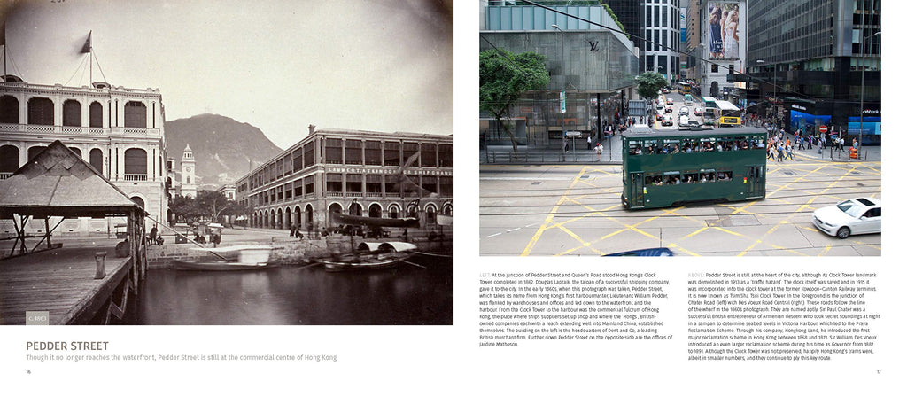 Hong Kong Then And Now