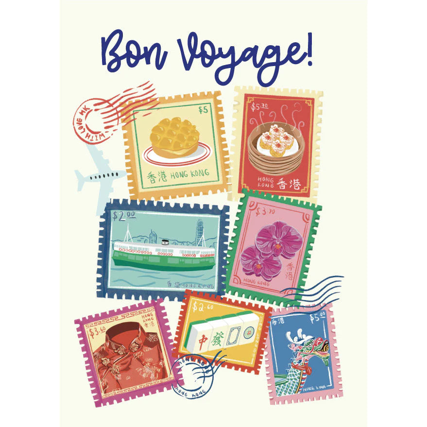 BON VOYAGE STAMPS CARD