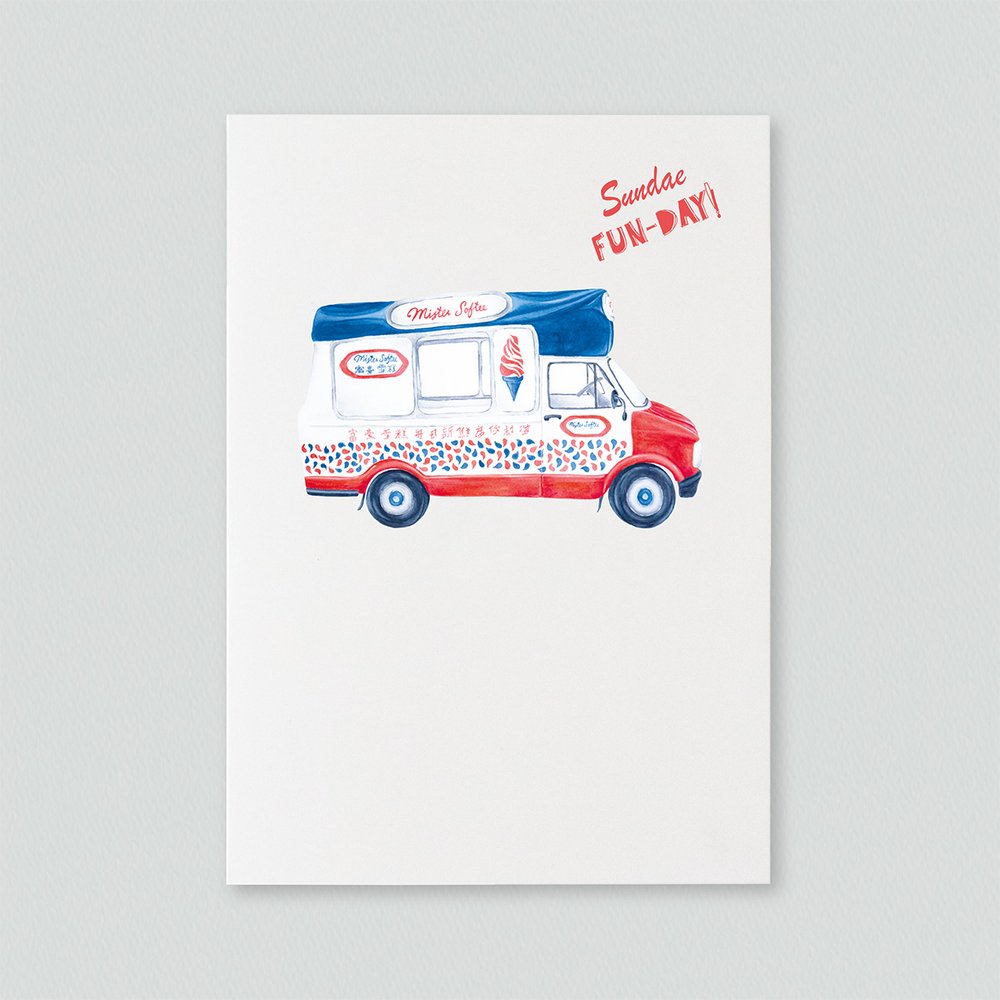 " Sundae Fun-Day "  Set of 6 Cards