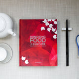 Hong Kong Food & Culture - Adele Wong