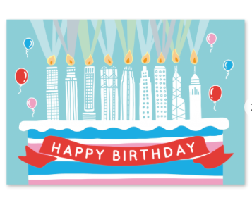 Happy Birthday Jade Lightshow Cake Card