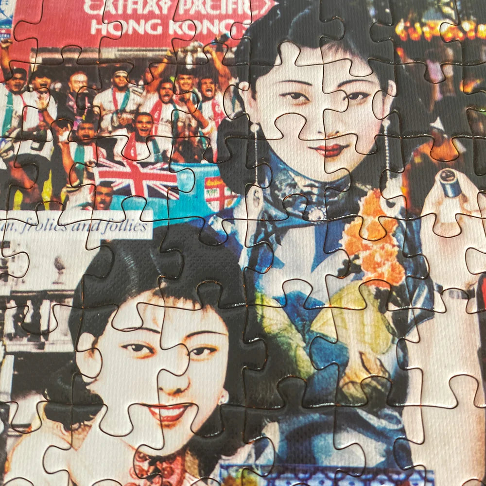 1000pc Puzzle: Tribute To Hong Kong (Double Sided)