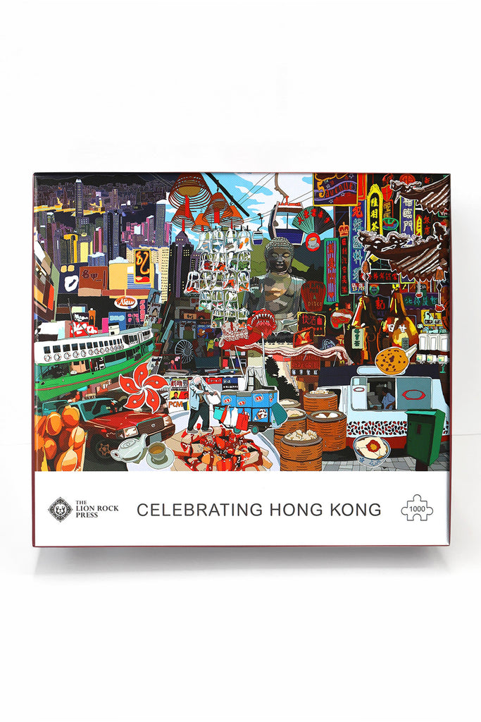 1000pc Puzzle: Celebrating Hong Kong (Double Sided)