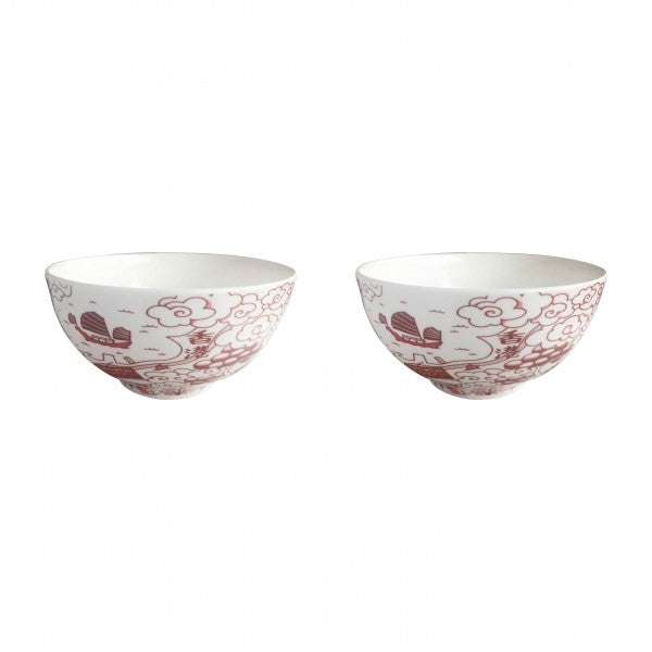 HK Willow 4.5" Bowls (Set Of 2)