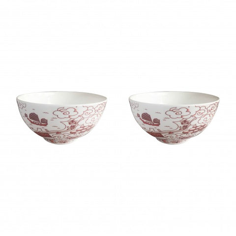 HK Willow 4.5" Bowls (Set Of 2)