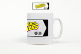 Mug: Bonkers Honkers