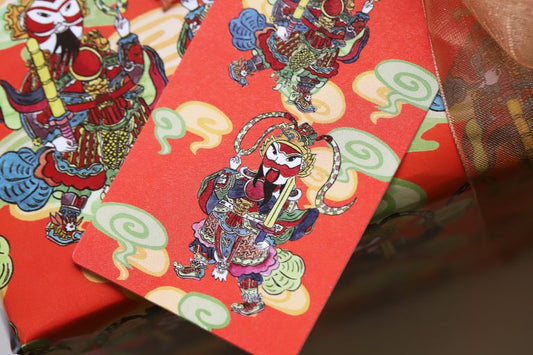 Door Gods Gift Tag