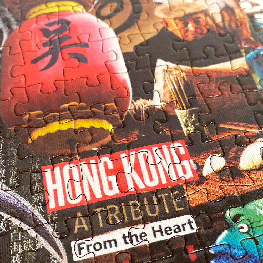 1000pc Puzzle: Tribute To Hong Kong (Double Sided)