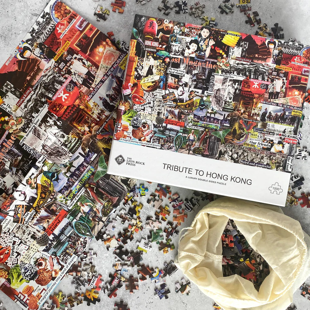 1000pc Puzzle: Tribute To Hong Kong (Double Sided)