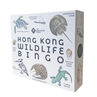 Hong Kong Wildlife Bingo Board Game