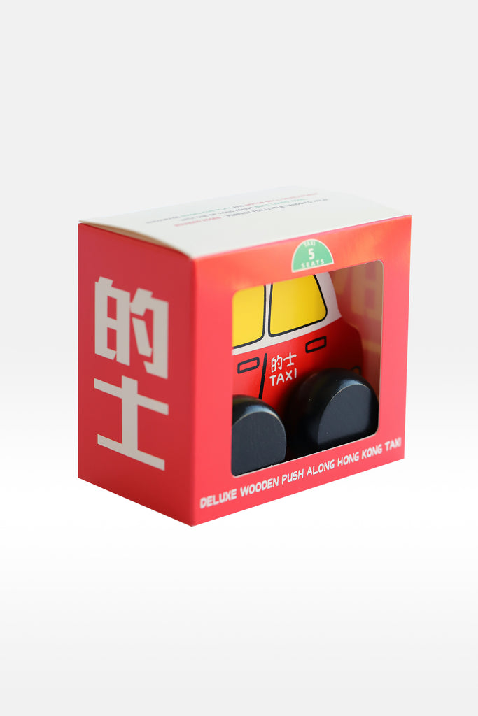 Hong Kong Push Along Taxi Toy