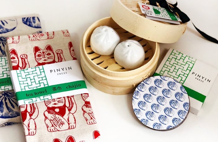 Pinyin Press