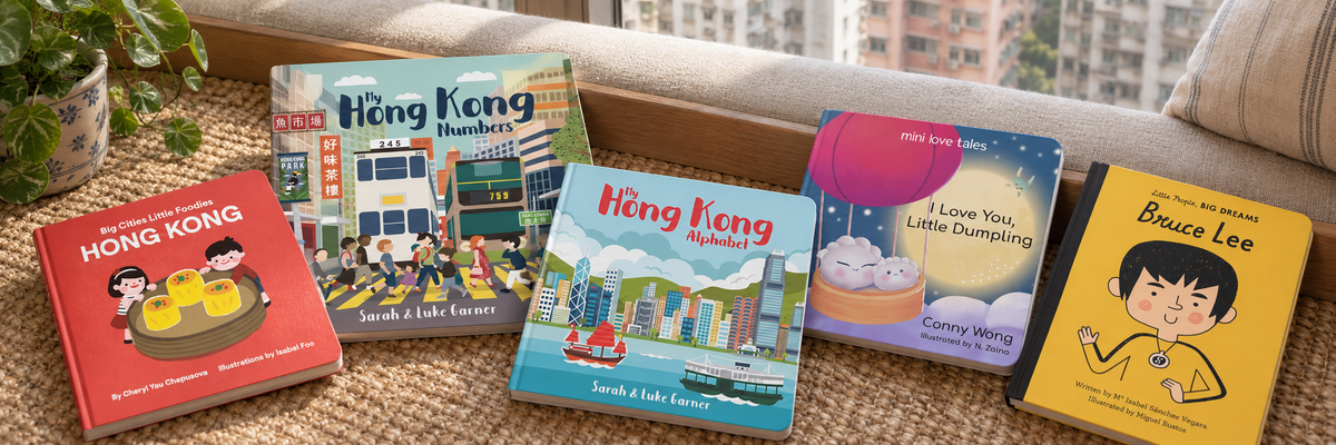 Hong Kong children's books in a natural story-time setting
