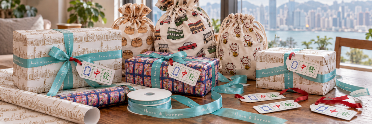 Gift Wrap & Tags collection banner