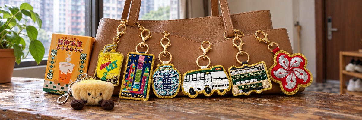 A full selection of Hong Kong bag charms