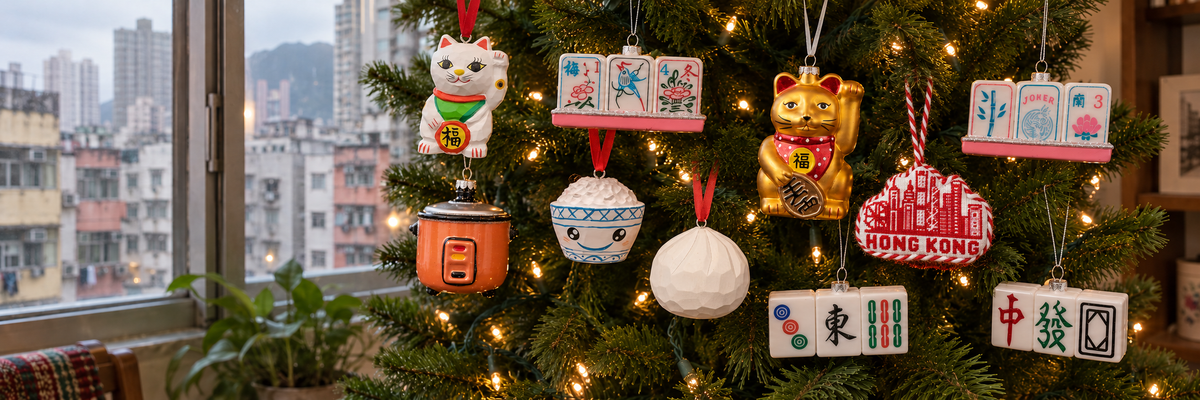 A full tree display of Hong Kong Christmas ornaments