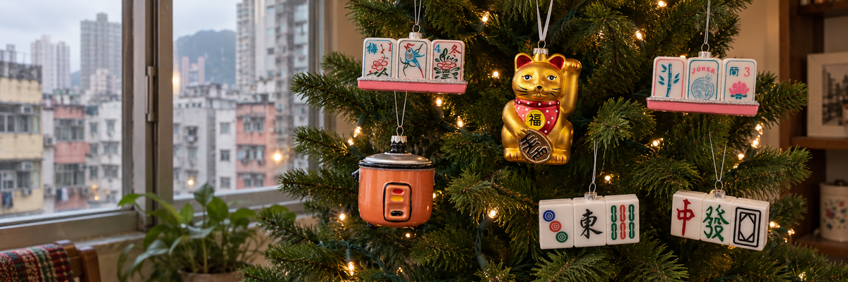 Christmas real ornaments on a tree in a Hong Kong home.