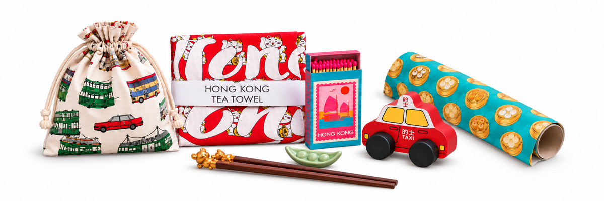 Hong Kong gifts collage with transport pouch, Lucky Cat tea towel, matches, wooden taxi, chopsticks, pea pod rest and dim sum wrapping paper