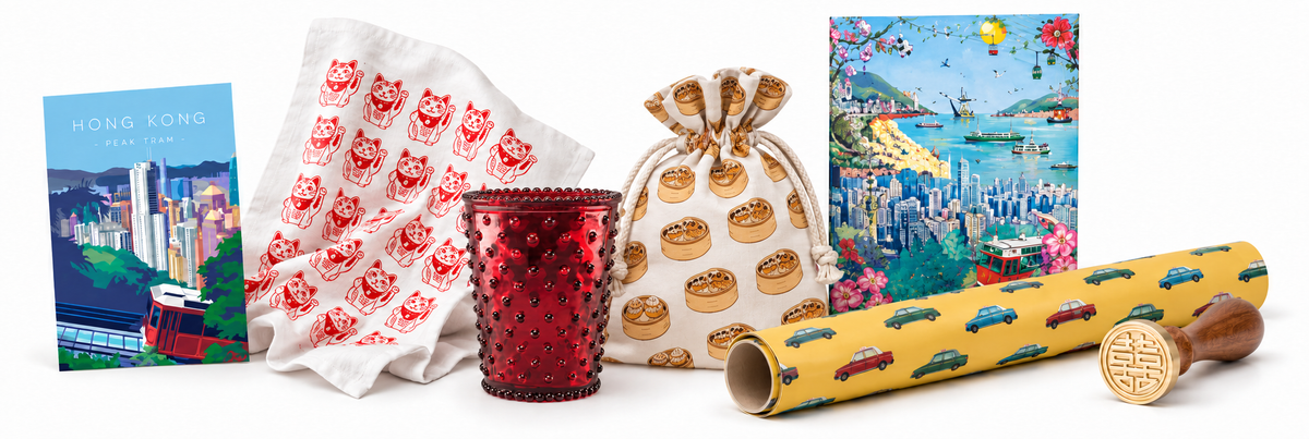 Gifts for her collage with Peak Tram postcard, lucky cat tea towel, hobnail candle, dumpling keepsake bag, Hong Kong artwork, taxi wrapping paper and wax stamp