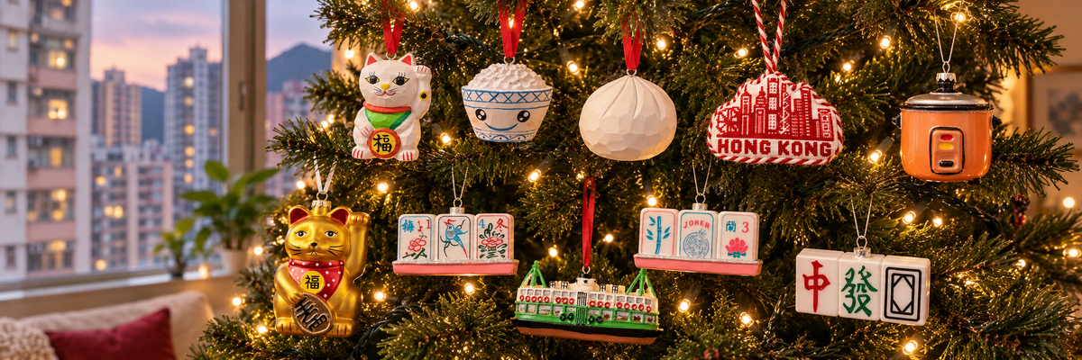 Hong Kong ornaments in a fuller festive tree display
