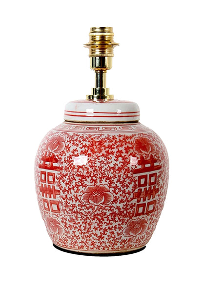 " Double Happiness " Ginger Jar Lamp Base in Coral - The Ginger Jar Lamp Co.