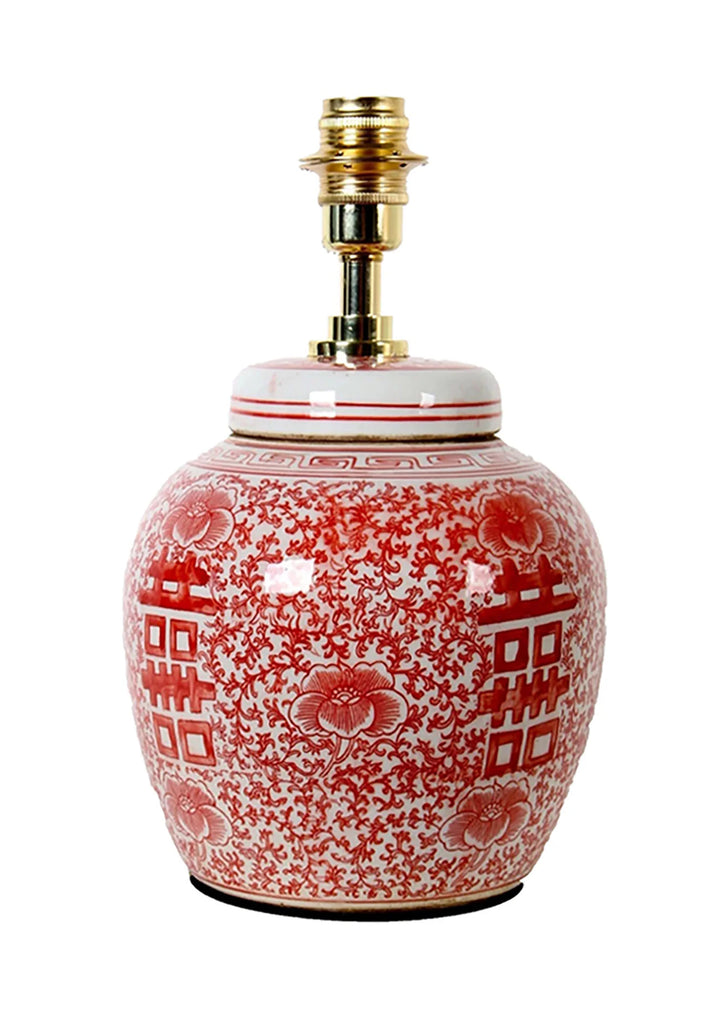 Double Happiness Ginger Jar Lamp Base Coral