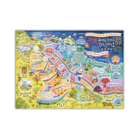 Hong Kong Central Magnet
