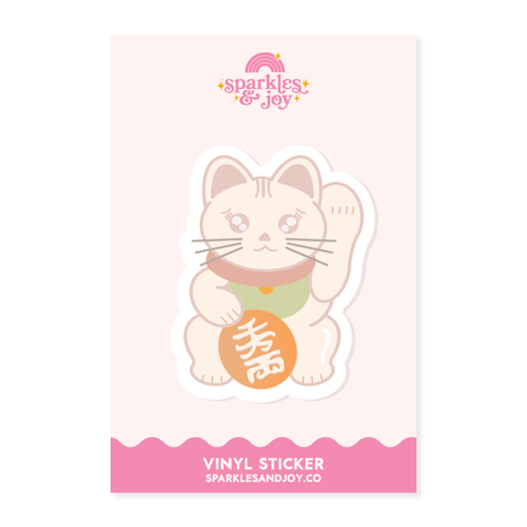 Lucky Cat - Glitter Vinyl Sticker