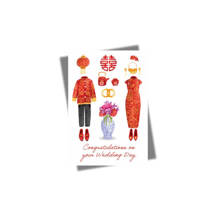 Greeting Card : Wedding Day