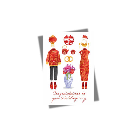 Greeting Card : Wedding Day