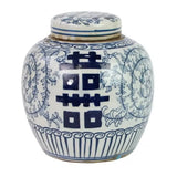 Double Happiness Mini Rechargeable Lamp