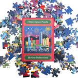 MINI PUZZLE : Skyline Reflections