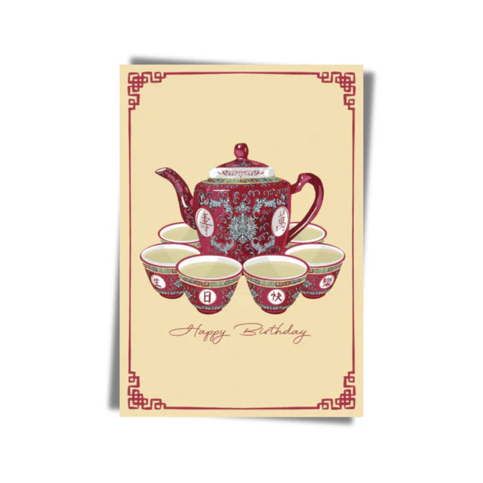 " Happy Birthday Teacups " Greeting Card