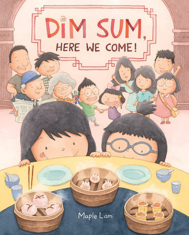 Dim Sum Here We Come