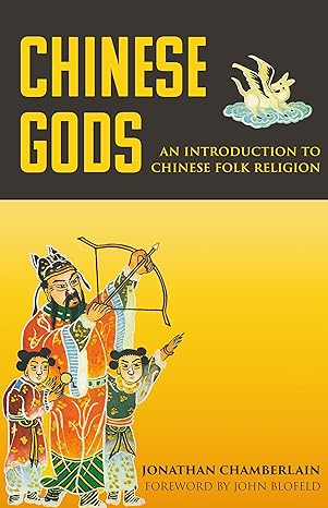 Chinese Gods