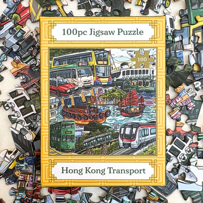 MINI PUZZLE : Hong Kong Transport