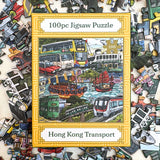 MINI PUZZLE : Hong Kong Transport