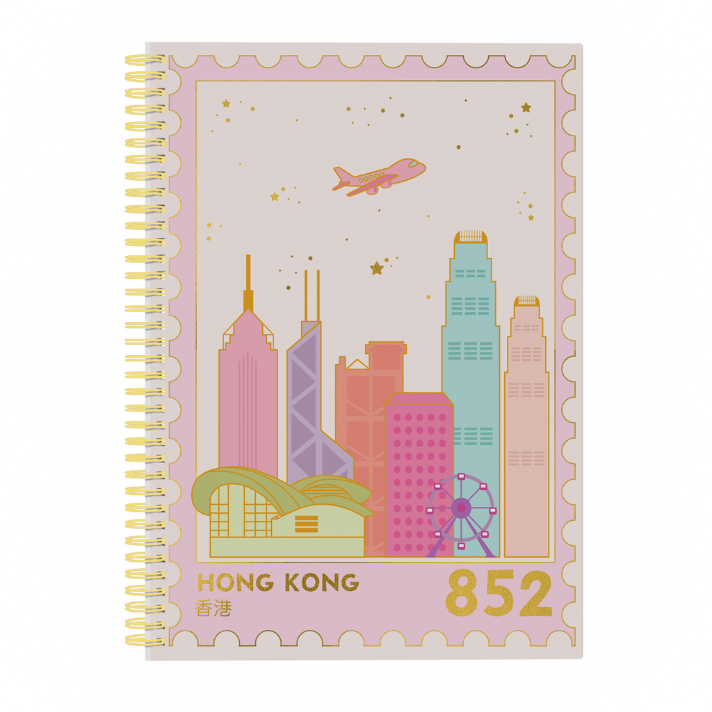 Hong Kong Skyline - A5 Spiral Notebook