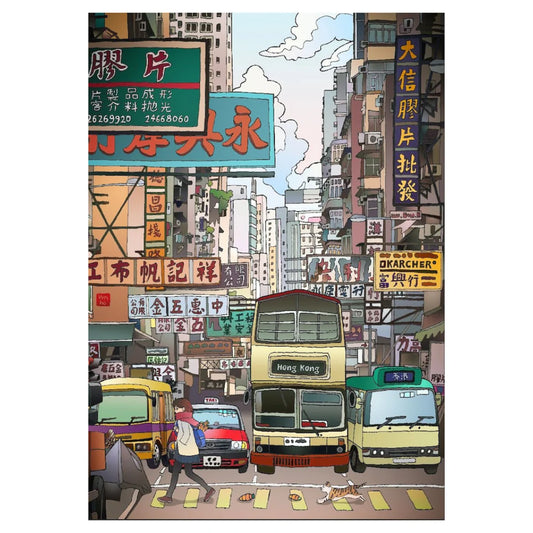 Product image of 1000pc Puzzle: Hello Hong Kong