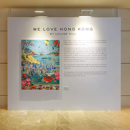 We Love Hong Kong Artwork - Thorn and Burrow