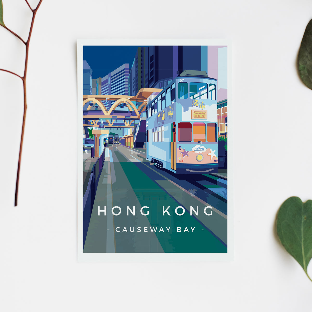 Hong Kong Postcards