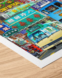 Hong Kong City Lights Artwork