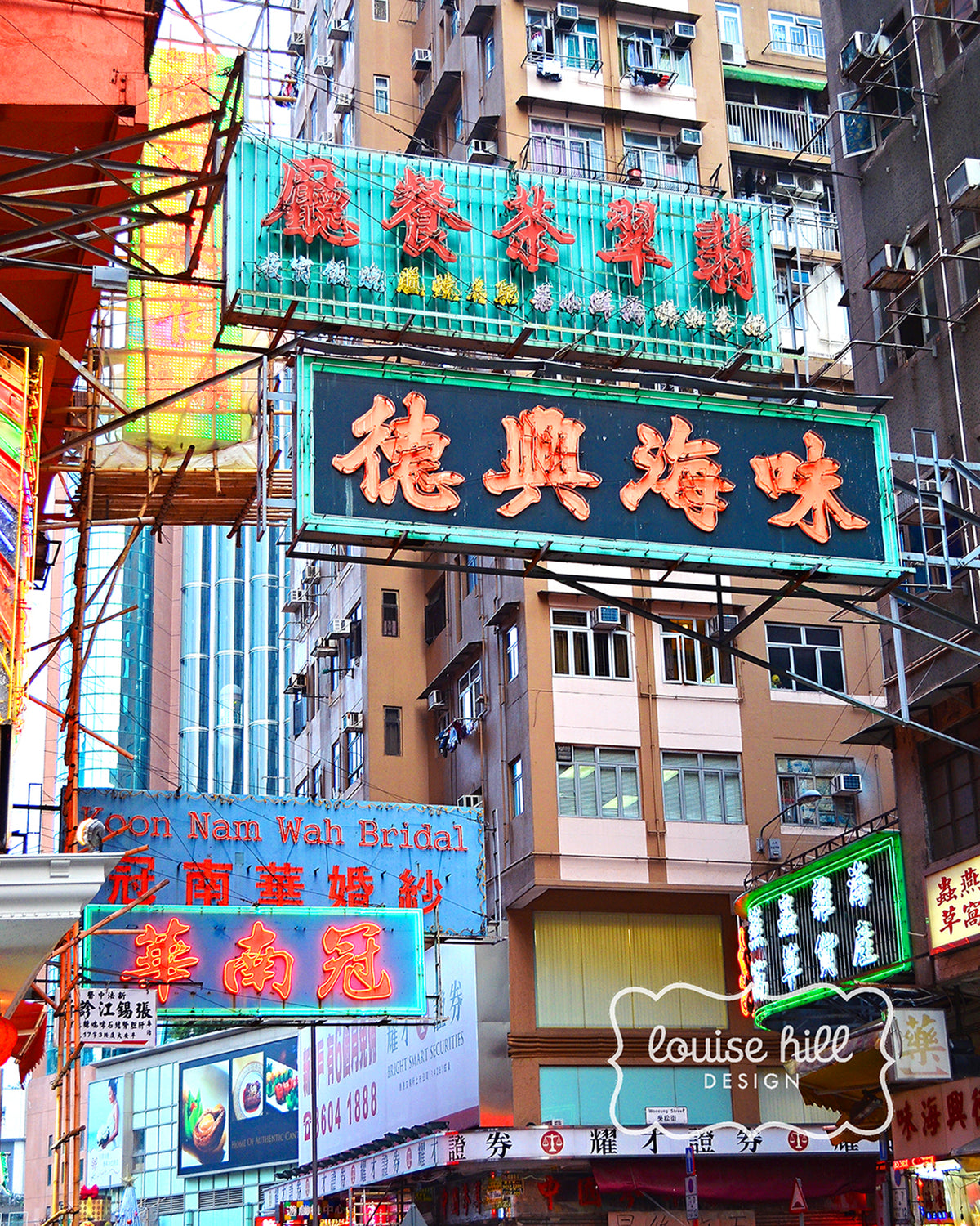 Hong Kong Neon Limited Edition Artwork