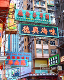 Hong Kong Neon Limited Edition Artwork