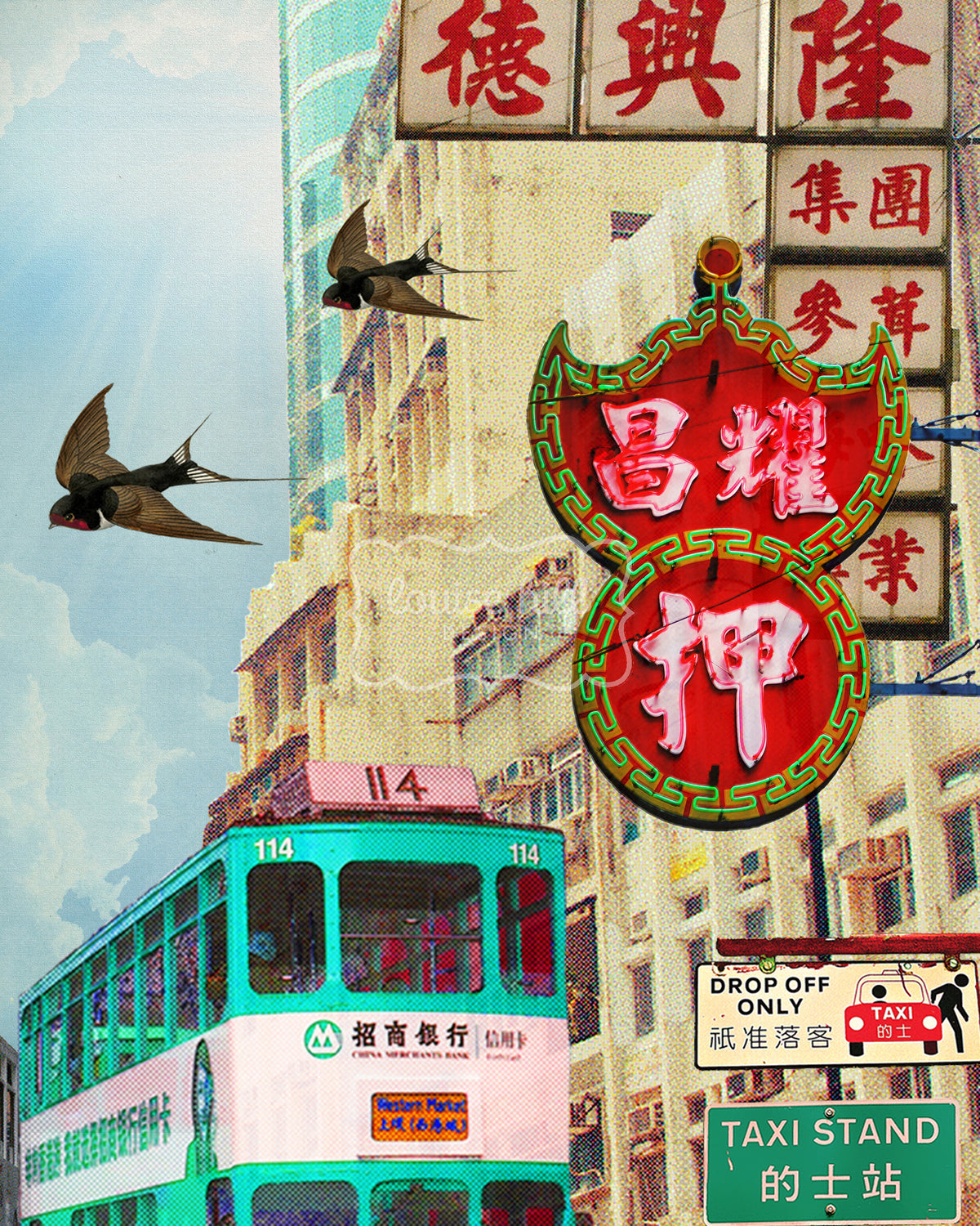 Detail view of Hong Kong Taxi Artwork